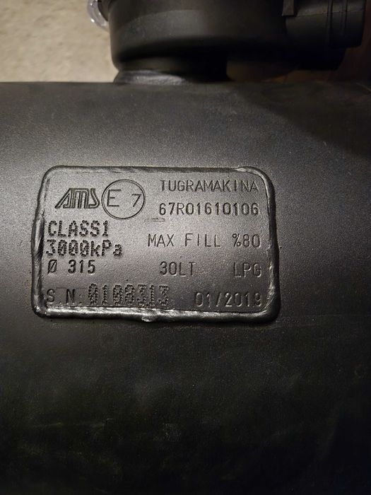 Бутилка за газова уредба комплект AMS 30 лт