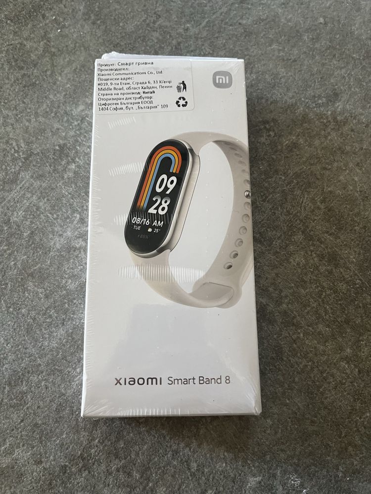 Xiaomi mi band 8 Нова