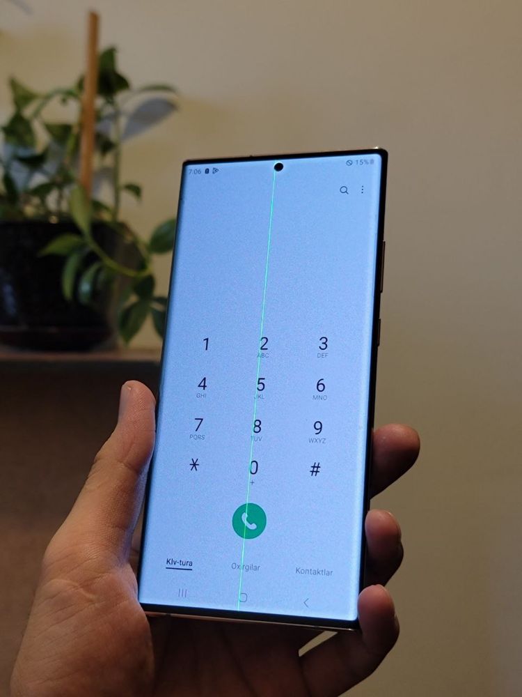 Samsung Note 20 Ultra