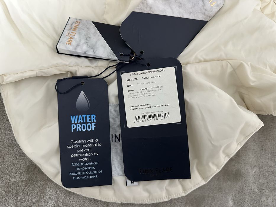 FINN FLARE/FINLAND/пальто- куртка- пуховик
