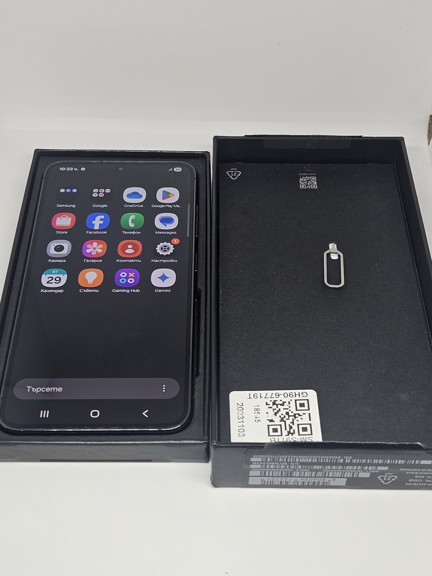 Samsung Galaxy S23 128Gb/8Ram