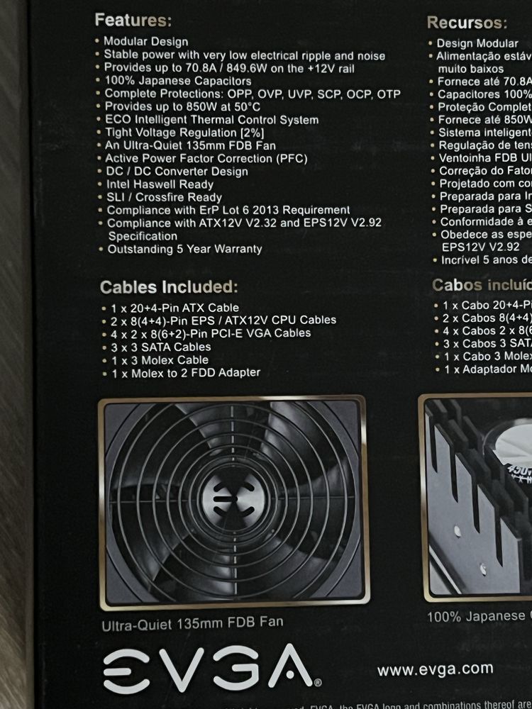 Захранване за компютър EVGA GQ 850W GOLD