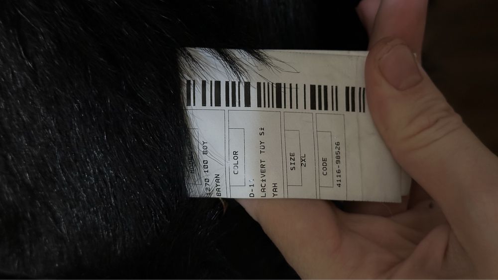 Продается дубленка