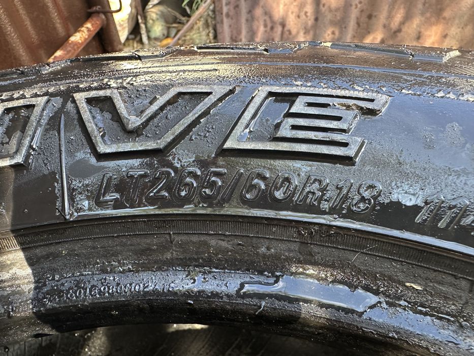265/60/18  Maxxis цолови гуми 3 броя
