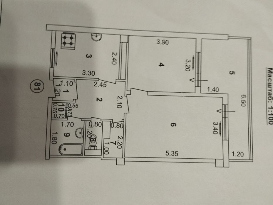 Продажа квартиры