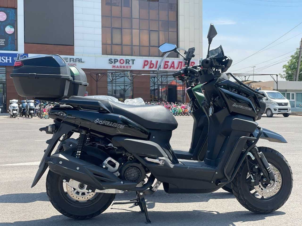 Скутер | танк скутер | Мопед | Skuter | Moped SP-46