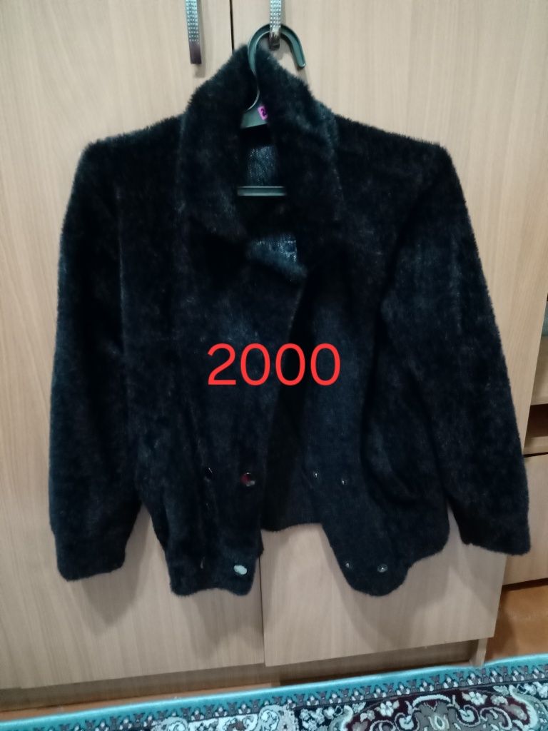 Продам разные вещи для девушек.  Все вещи в отличном состоянии.