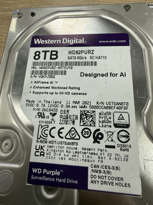 8 Тб жесткий диск