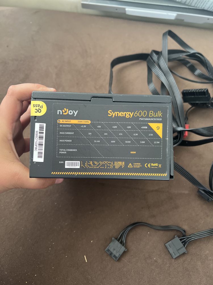 Захранване на компютър 600W