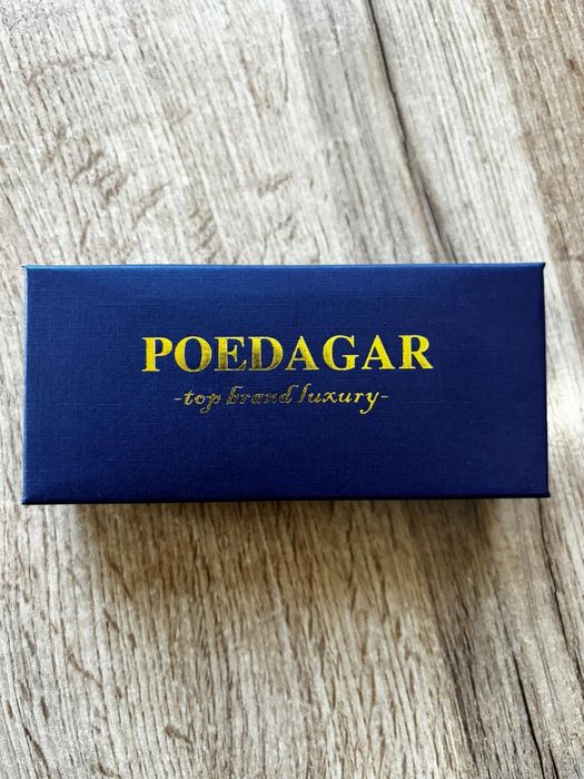 Hugo Poedagar. Ръчен Часовник