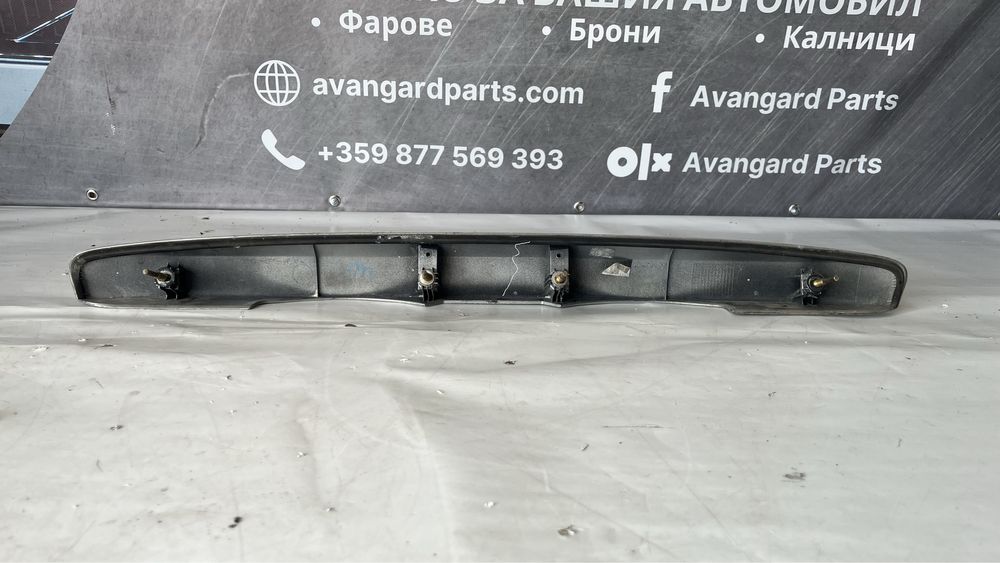3 броя лайстна над регистрационен номер Suzuki SX4 (2006-2012)