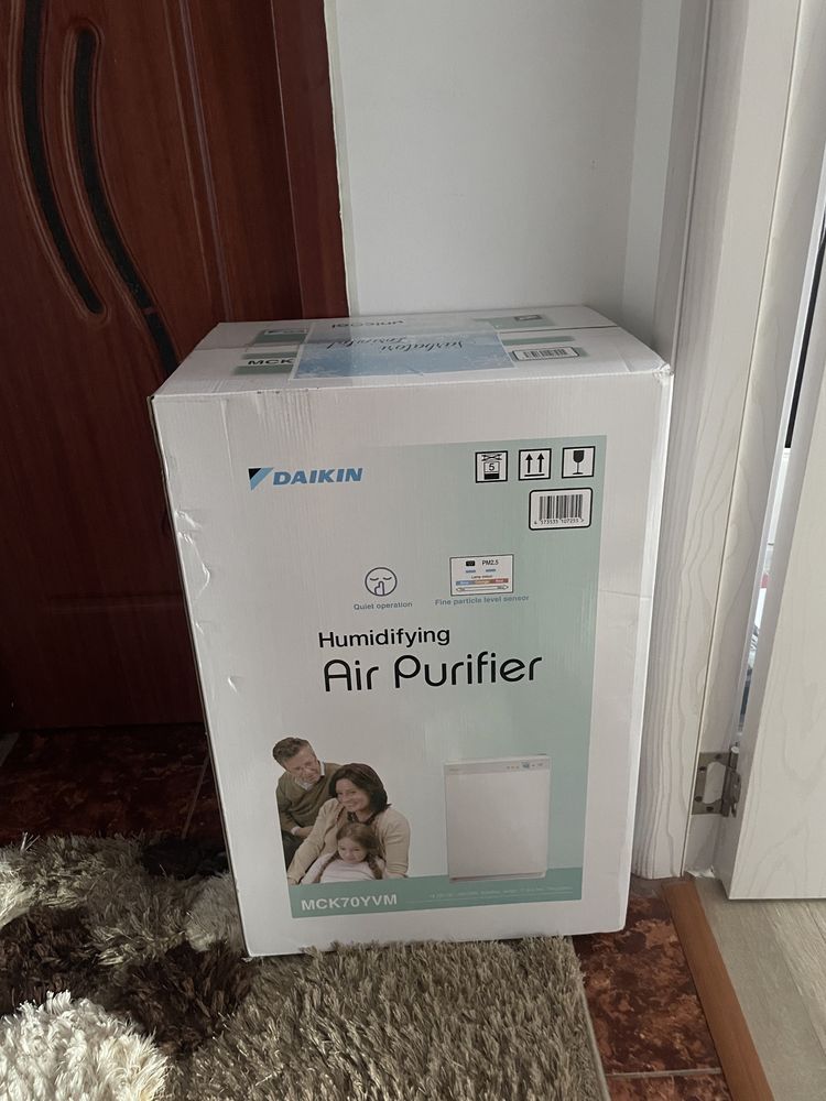 Purificator de aer Daikin Ururu MCK70YV