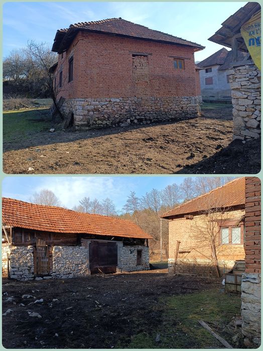 Proprietate Casă+grădina de vânzare