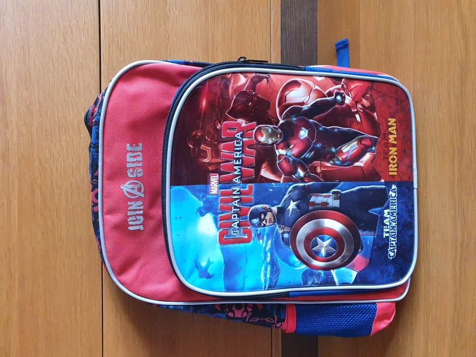 Детска Раница от Joummabags