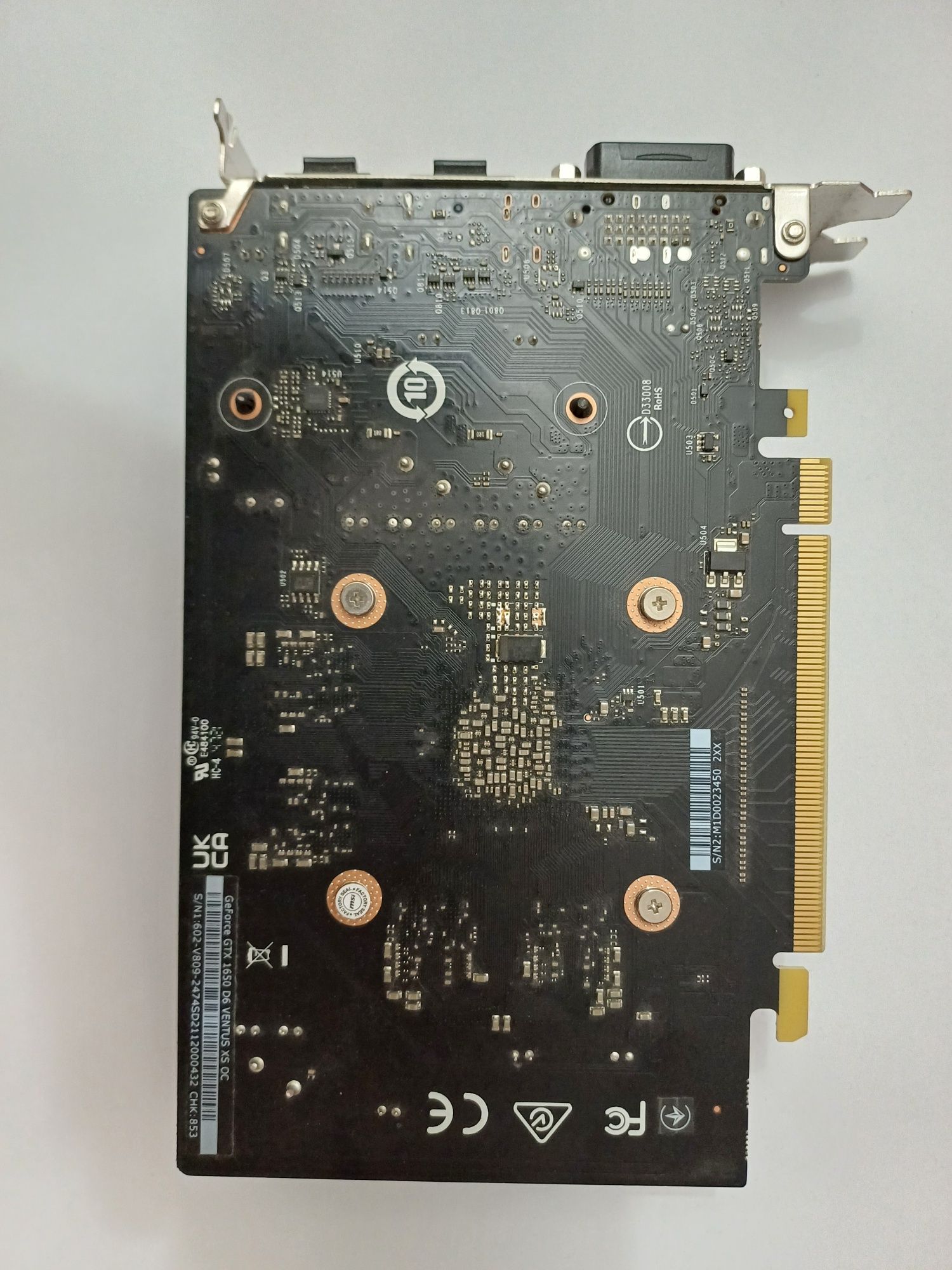 MSI Nvidia gtx 1650 видеокарта