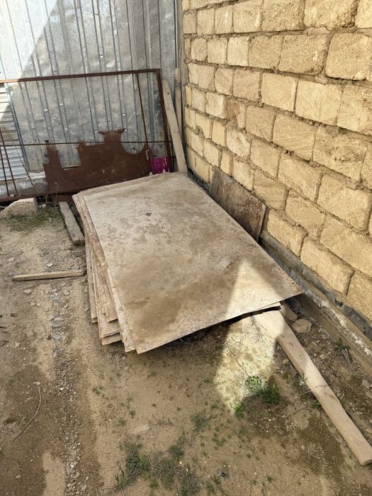 Лист металлический