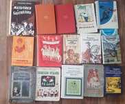Книги для детей разных авторов