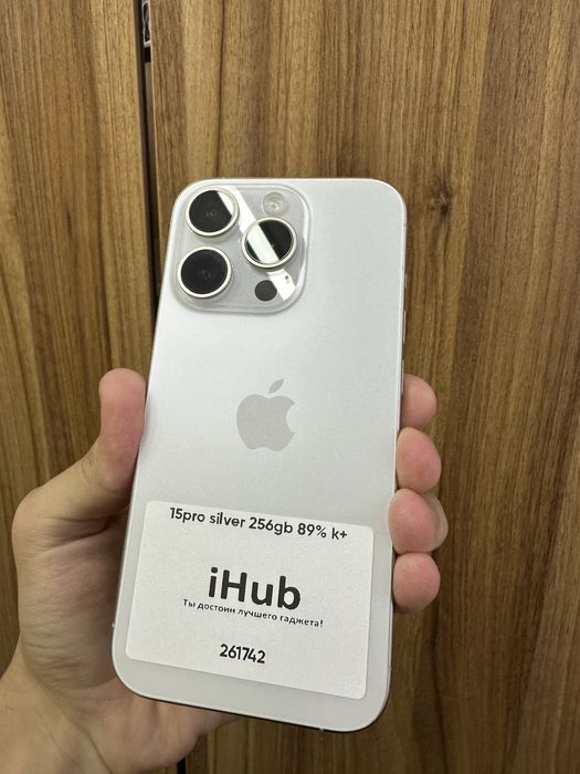 iphone 15 pro silver 256 gb 89%