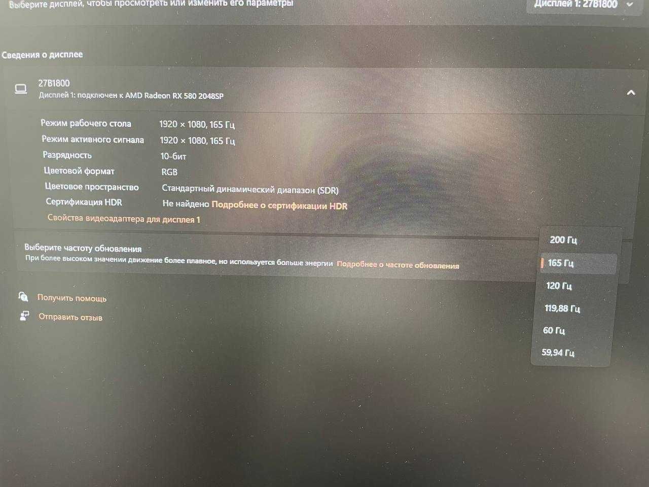 Продается готовый игровой компьютер полный комплект