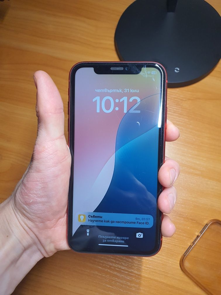 Iphone 11 256 gb