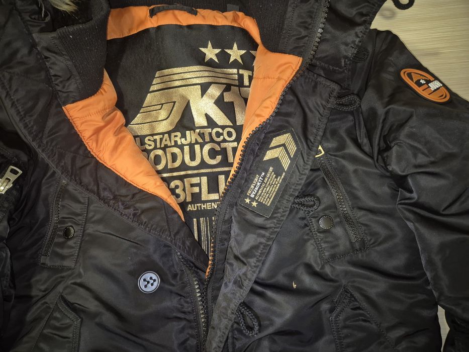 Оригинално зимно мъжко яке тип бомбър