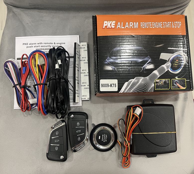 Продам без ключевой доступ, новый