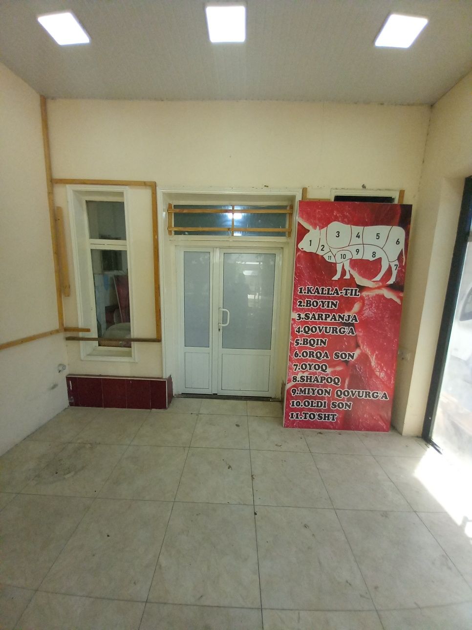 Magazin arendaga beriladi
