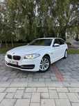BMW 520 ~ HeadUp Display ~ Navi ~ Bi Xenon ~ Euro 5