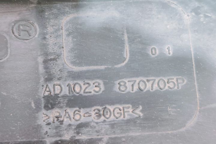 Electroventilator 2.0 / 2.2 D Valeo AD1023870705P/FS1441874648L/MC140