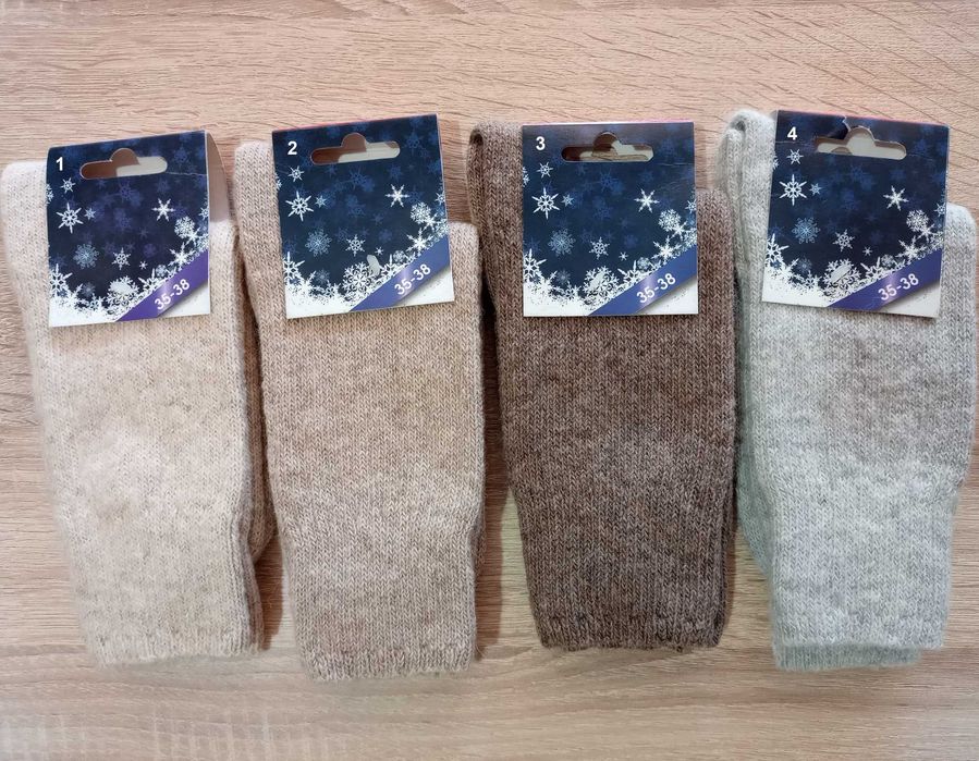 Вълнени чорапи от 100% естествена вълна – топли зимни чорапи