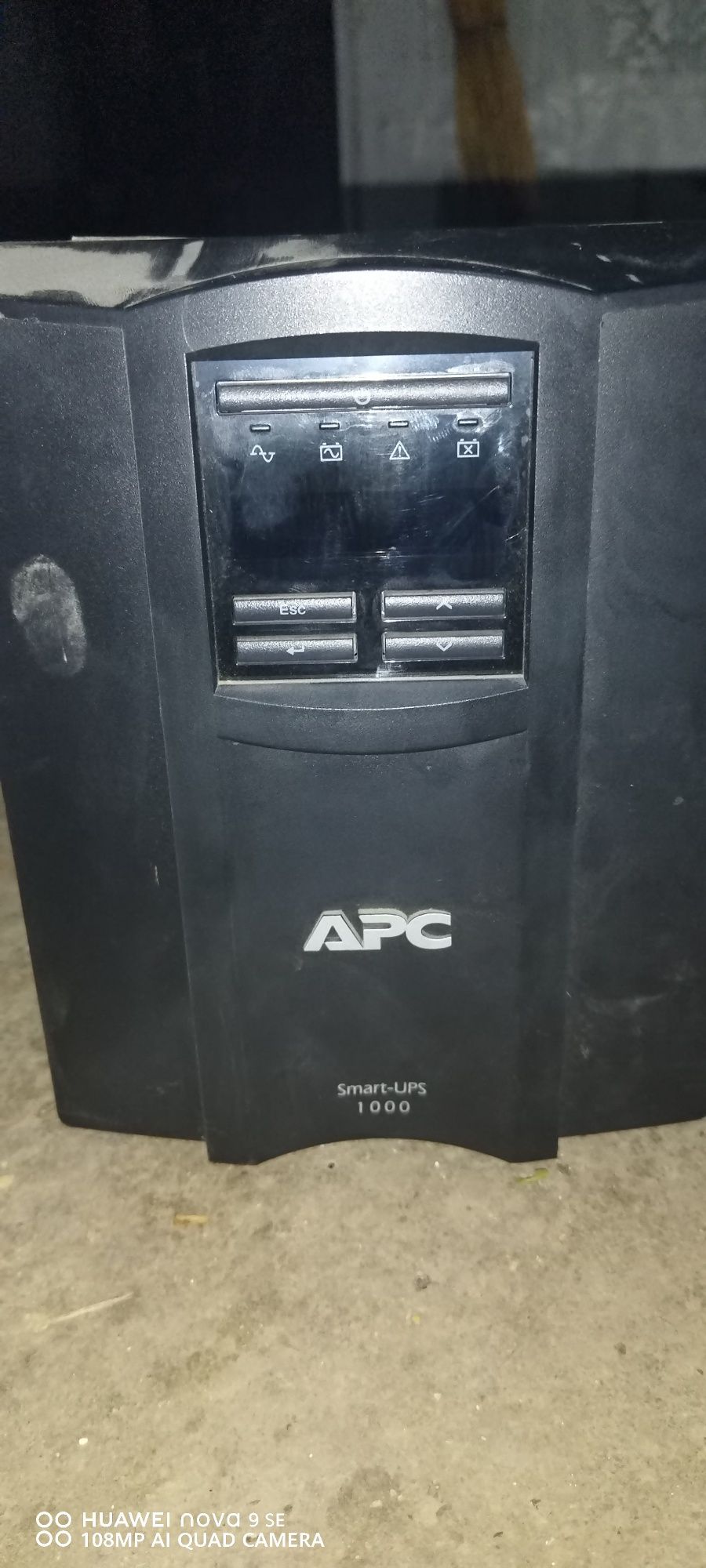 Apc smart-ups 1000