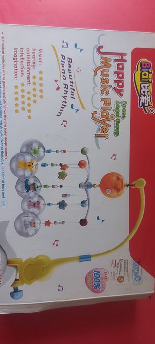 Музыкальная игрушка для колыбели