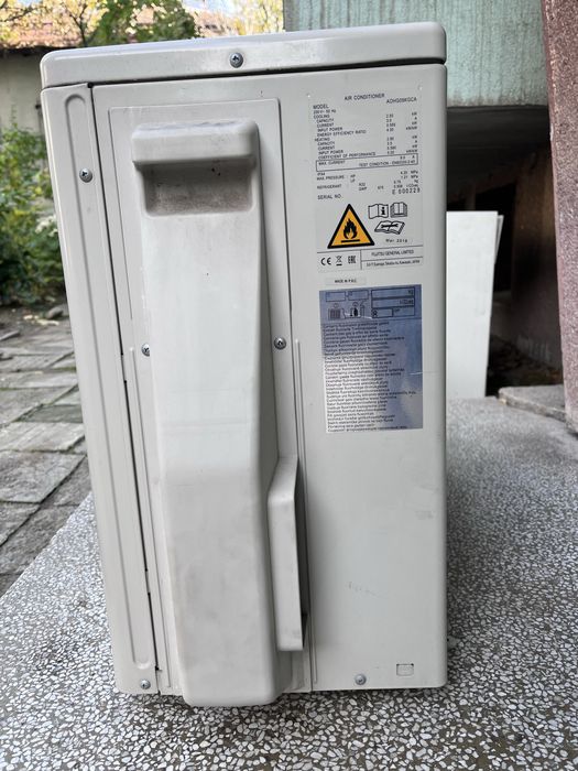 Хиперинверторен климатик Fujitsu General