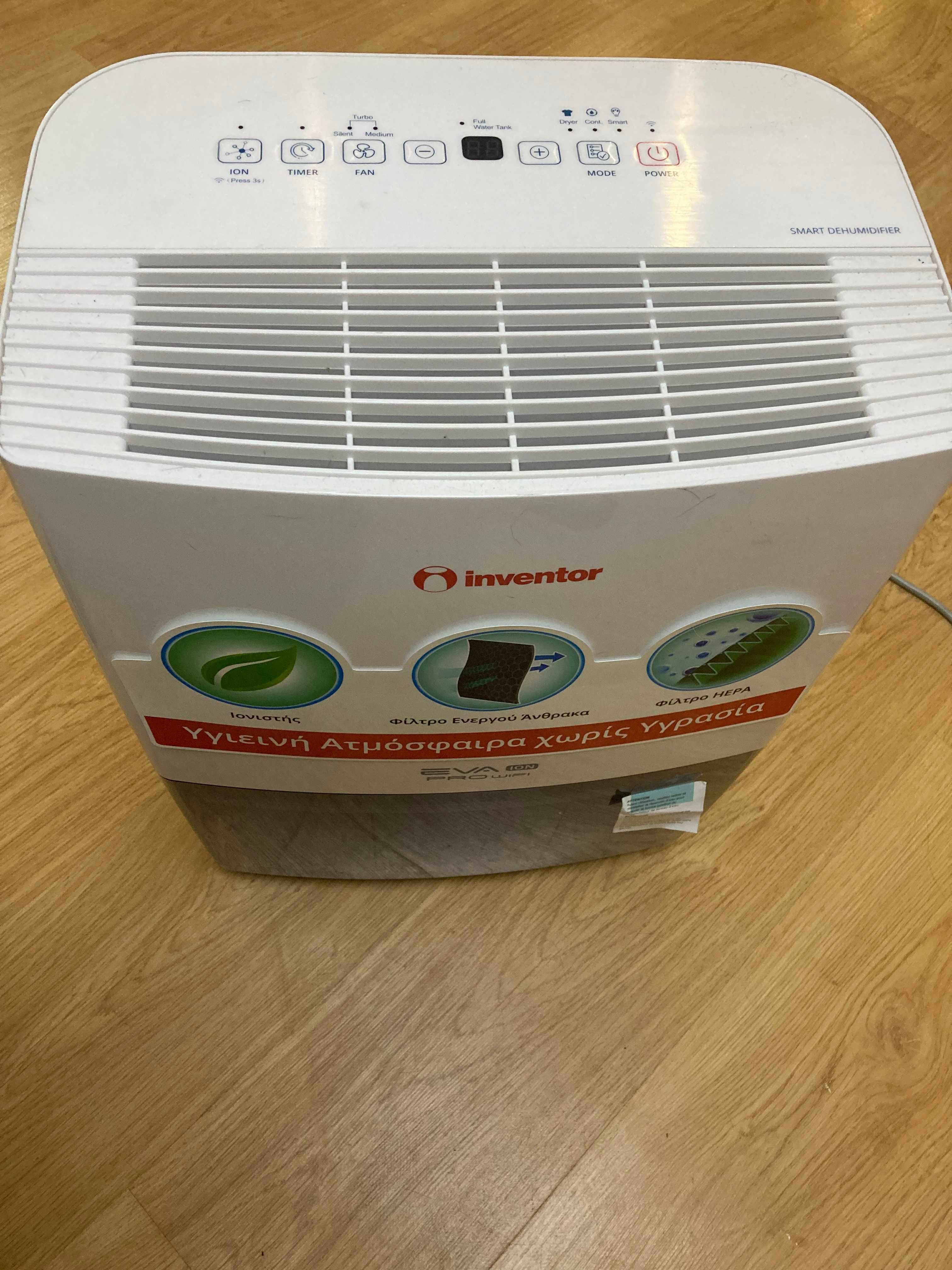 Влагоуловител Inventor EP3-WiFi20L EVA ION PRO WiFi