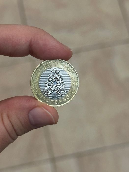 Монета 100 тенге