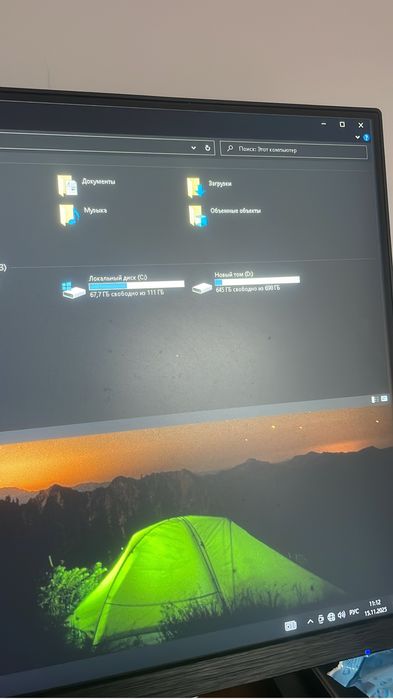 Комп игровой мощный сочный