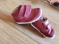 Обувки за прохождане Superfit