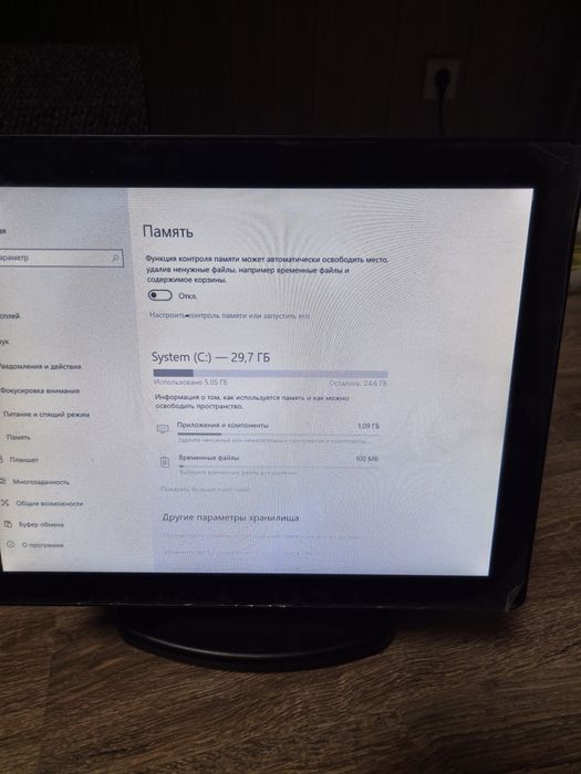 Продам POS-моноблок PP-9635A есть 3шт