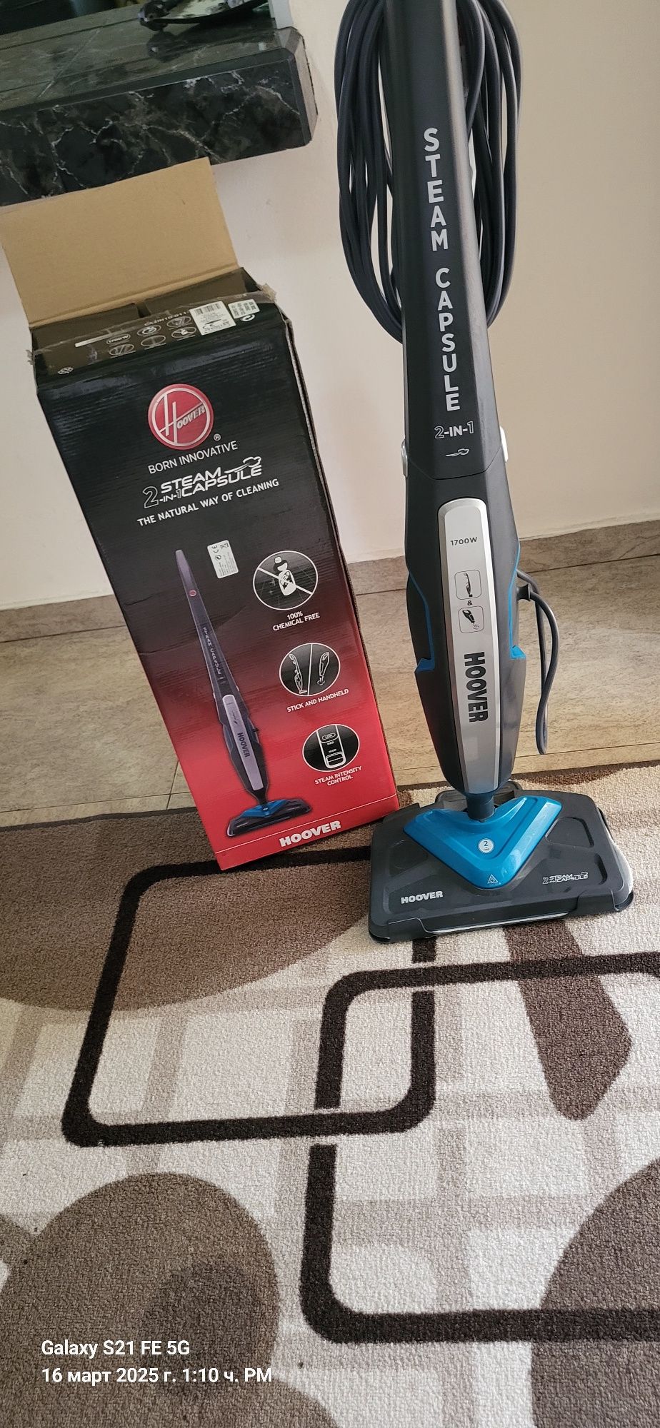 Парочистачка Hoover