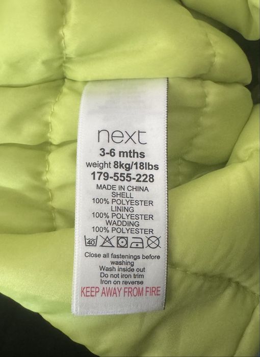 Бебешки зимен космонавт NEXT