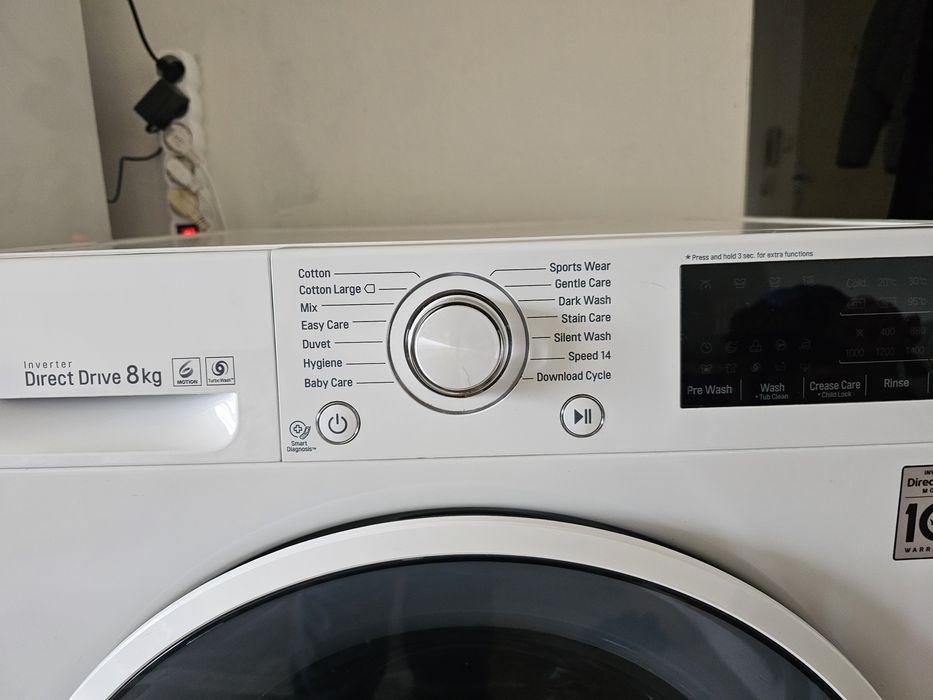 Инверторна Пералня LG 8kg