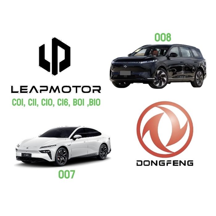 Запчасти для LeapMotor: C01,C10,C11,C16,B01,B10  Dongfeng: 007, 008