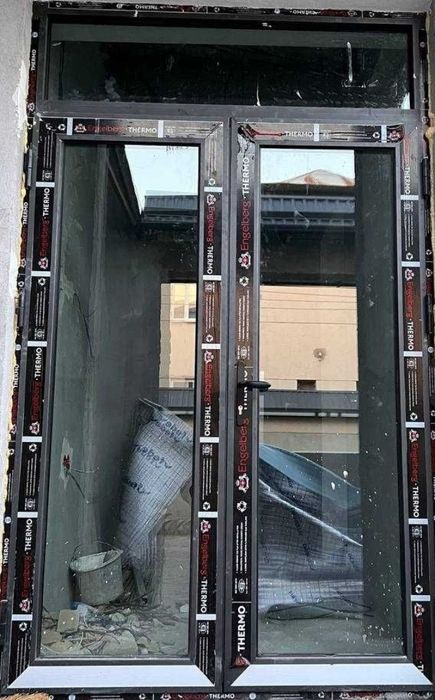 AKFA Ром эшик термо