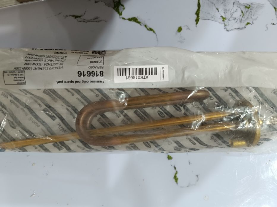 Недорого продам тент от Кристина новый