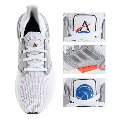 Оригинални  маратонки *ADIDAS ULTRABOOST 20 NASA  * от 36 до 40 2/3