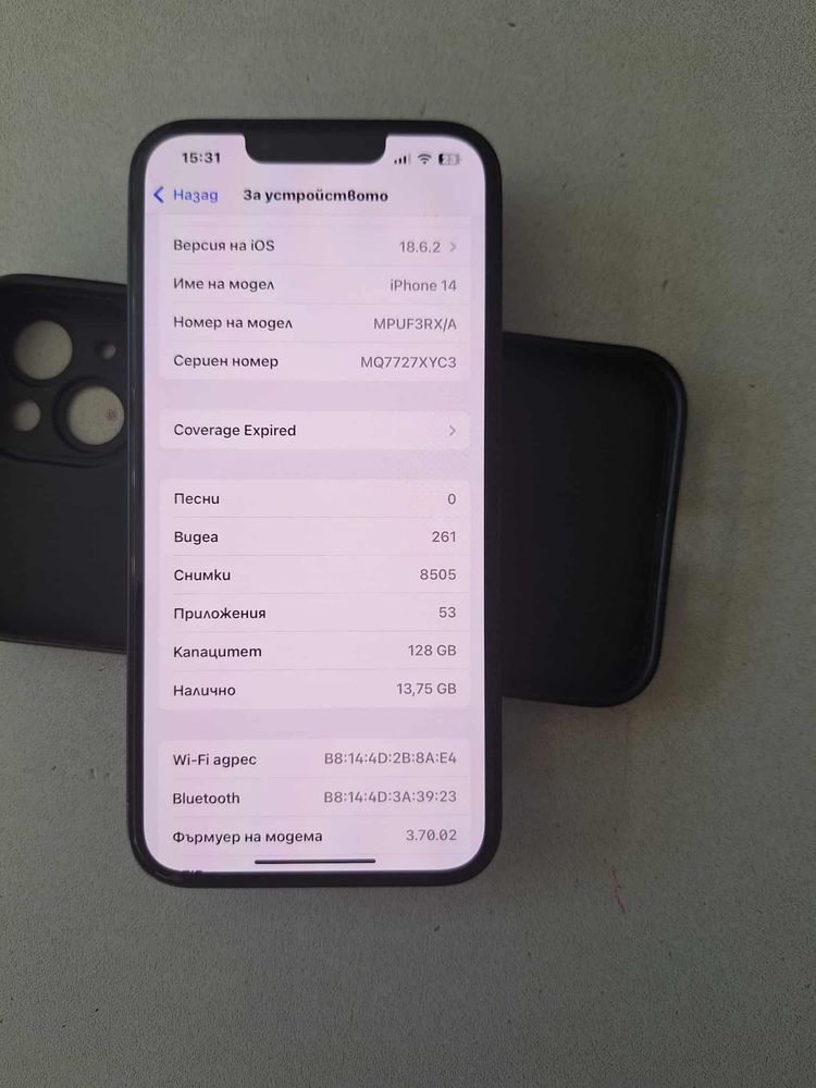 Iphone     14 128GB