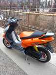 Honda x8-rs, an 2001, impecabilă