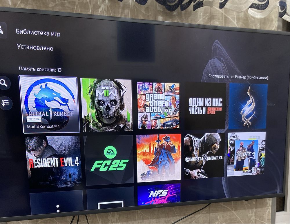 Playstation 5 slim с дисководом и топ играми