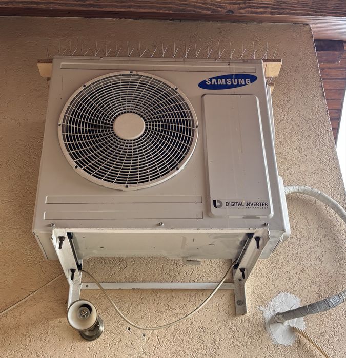 Aer conditionat  Samsung, 24.000 BTU, digital inverter