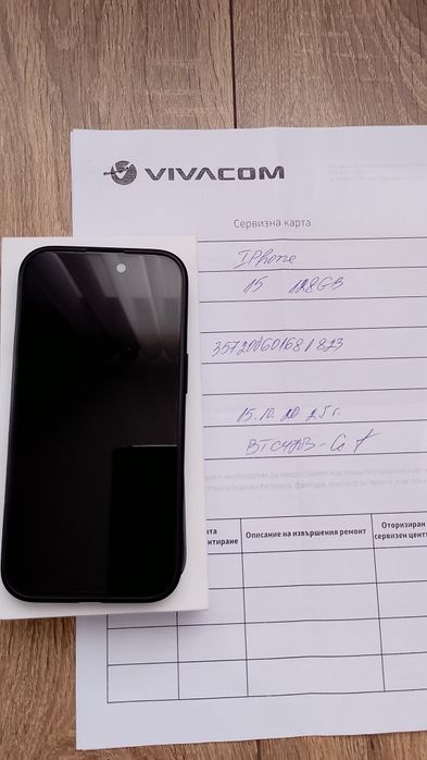 iPhone 15 black 128GB